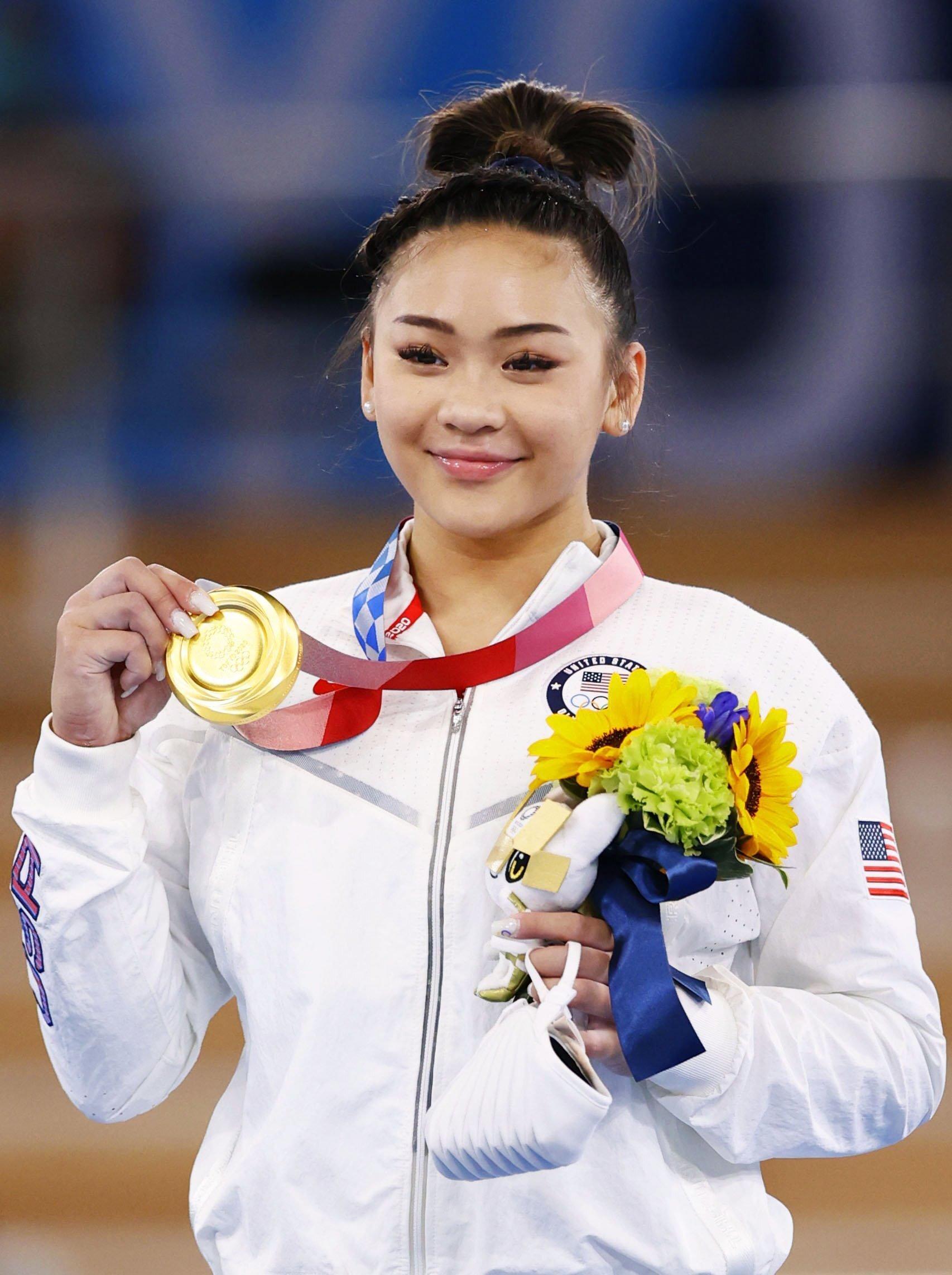 Suni Lee Tokyo Olympics: Artistic Gymnastics