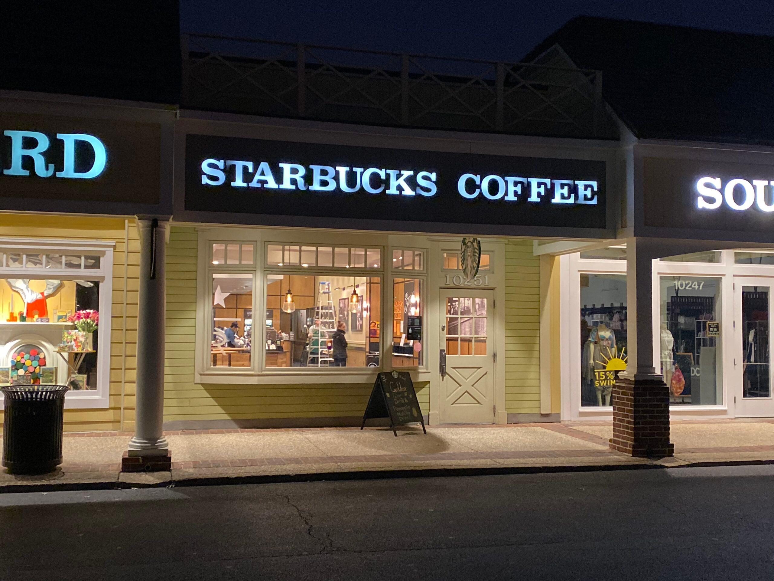 Starbucks