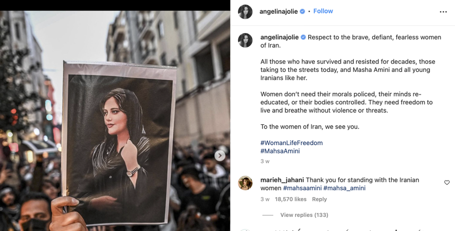 Celebrities Fariba Rahimi & Angelina Jolie Show Solidarity For Irani Women