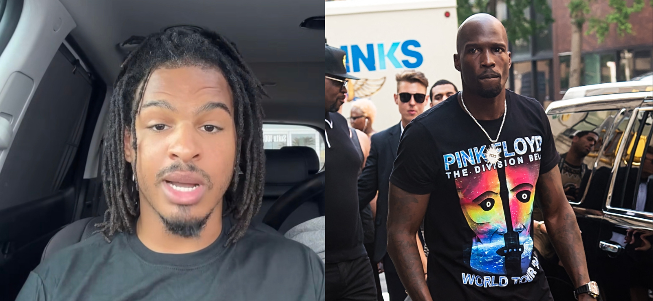 Ochocinco Backpedals On Keith Lee Hate After Backlash: ‘I’m Team Keith Lee’