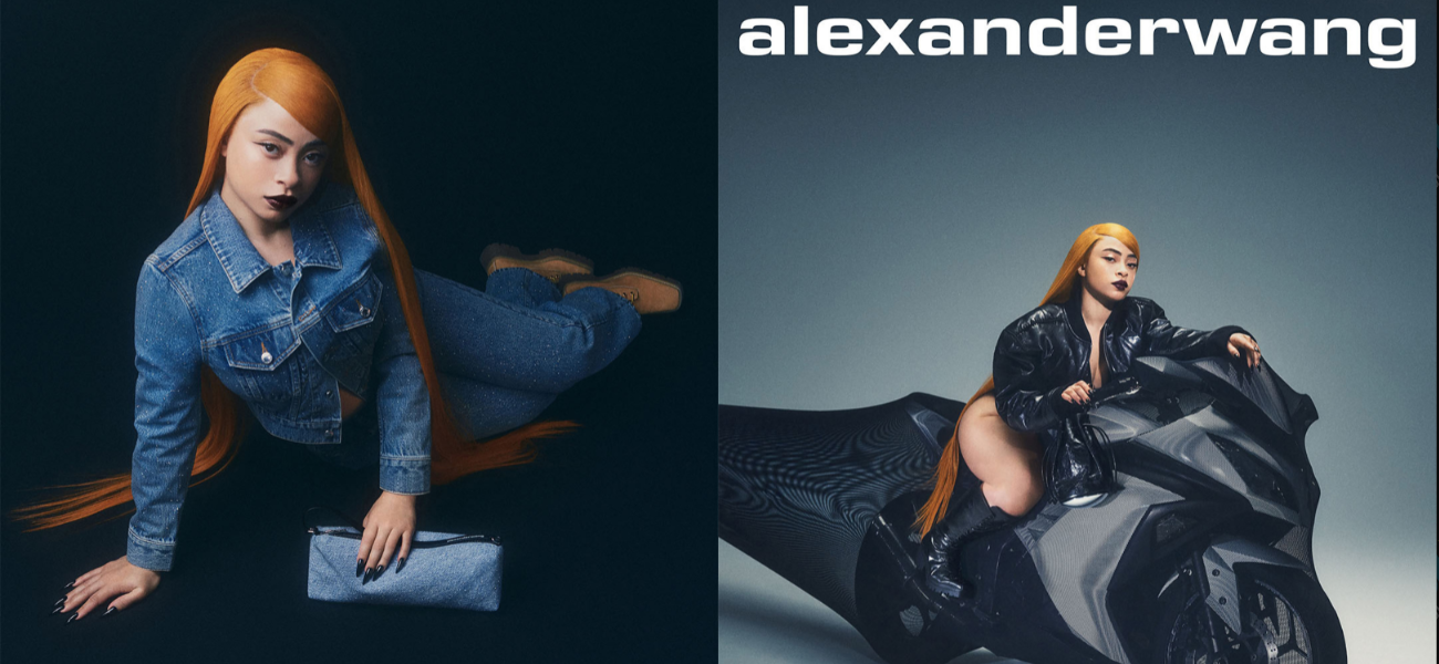Best Week Ever: Ice Spice & Alexander Wang Join Forces To Make FIRE!