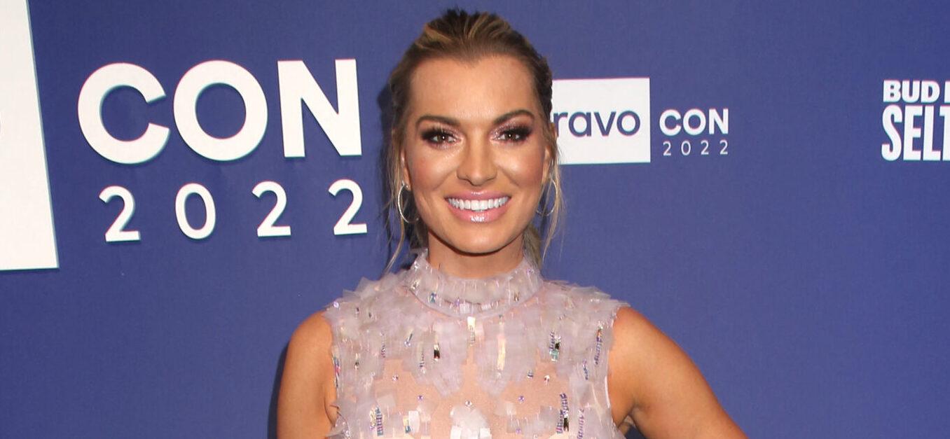 ‘Summer House’ Lindsay Hubbard Still Not Ready To Reveal Mystery BF’s Identity