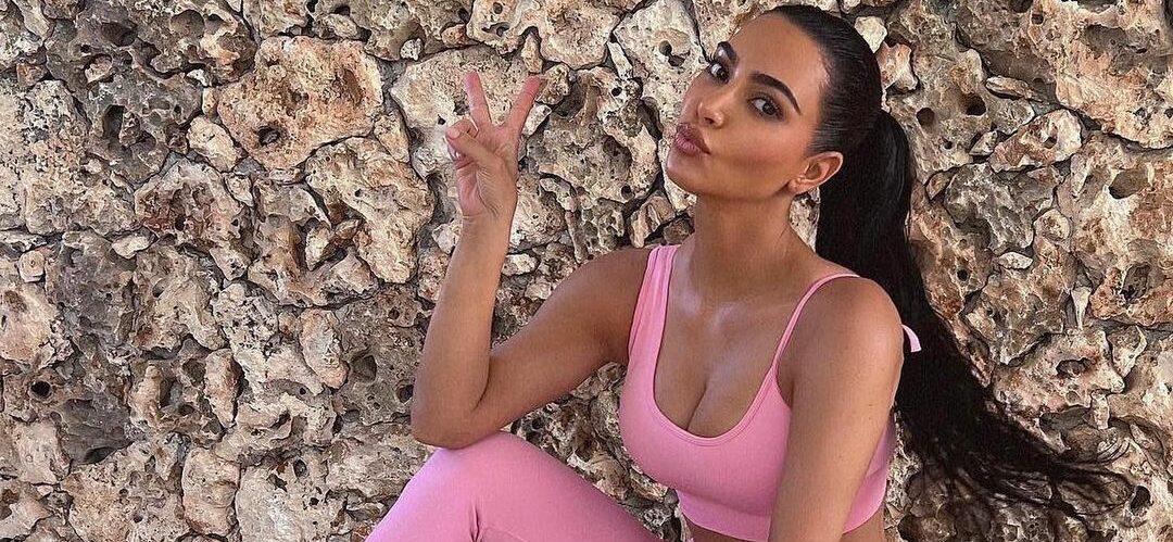 Kim Kardashian Drops Smoking Hot Spandex Photos Amid Pete Davidson Drama