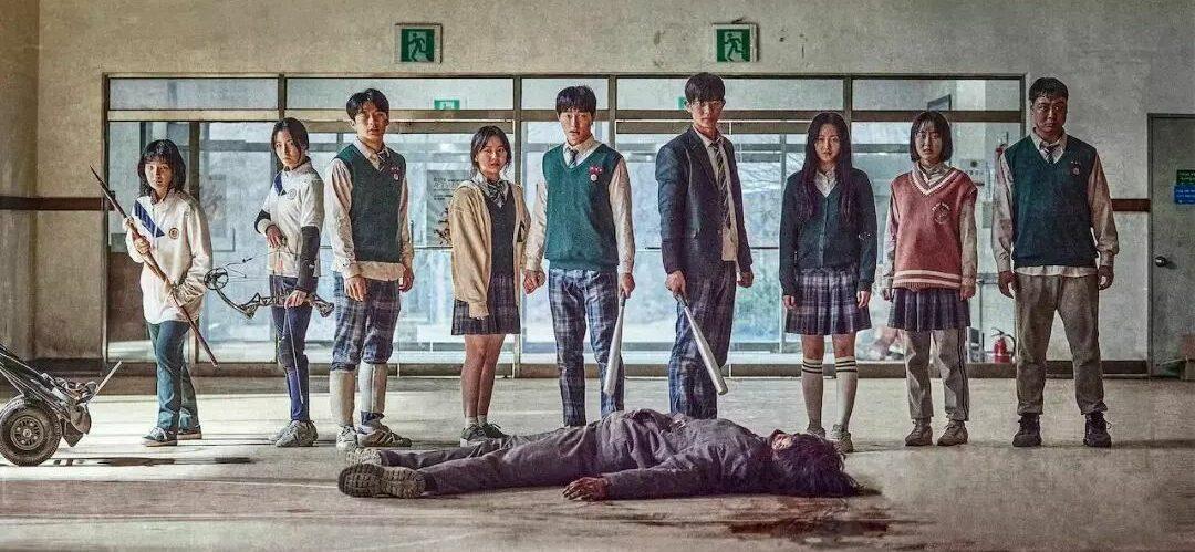 Netflix Korean zombie show All Of Us Are Dead cast