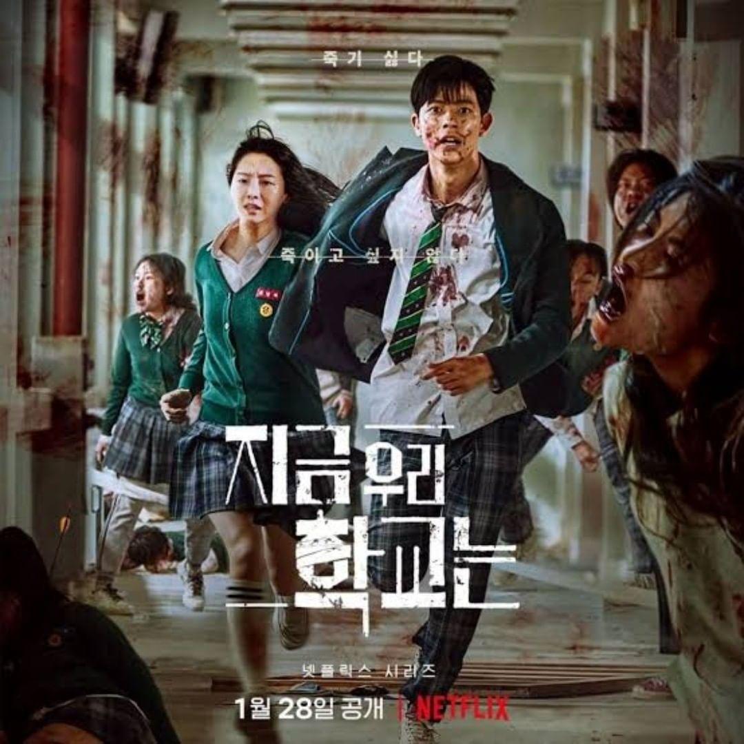 Netflix Korean zombie show All Of Us Are Dead
