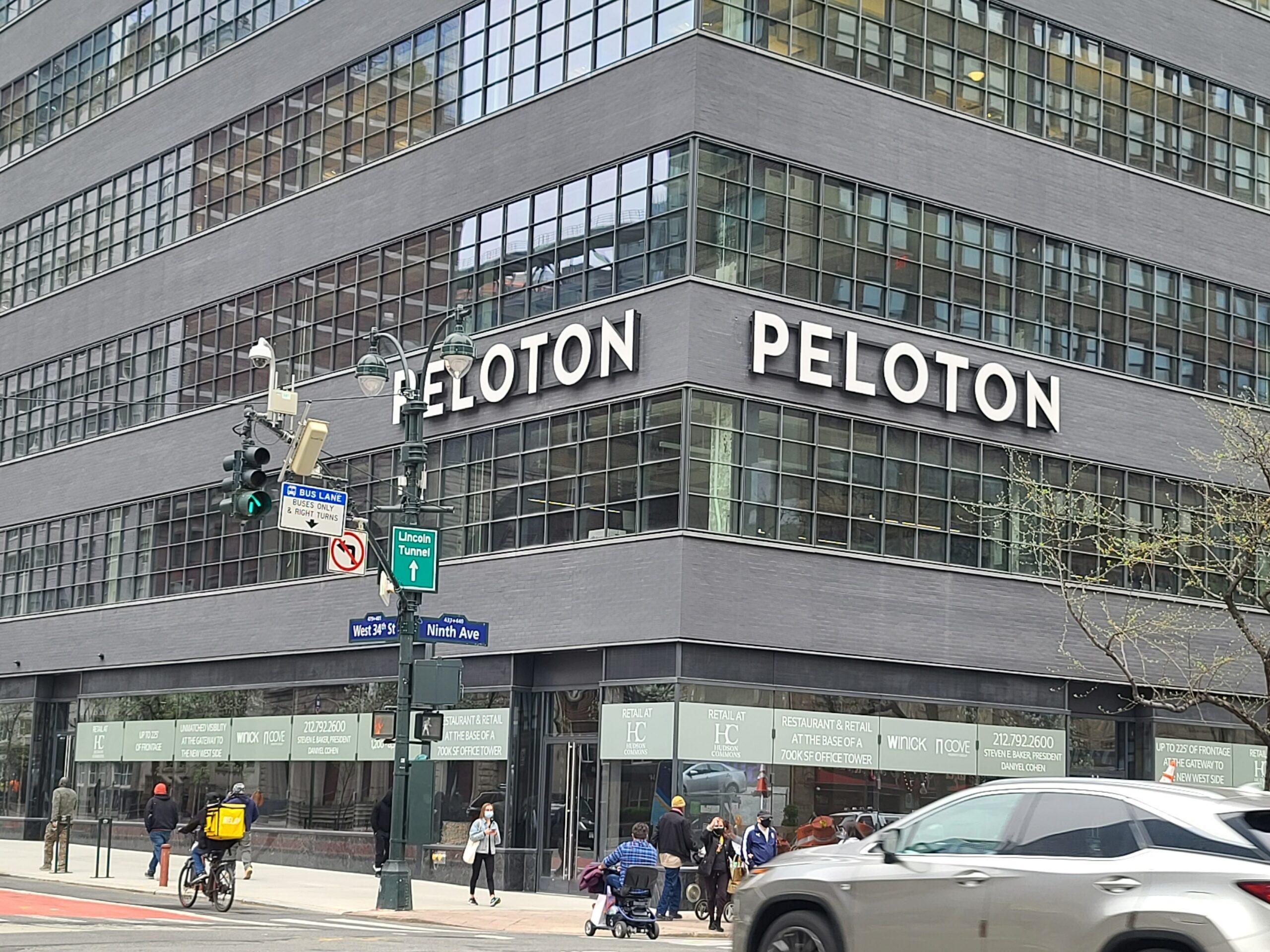 Peloton Headquarters in NYC as company does not intend to do recall still in USA