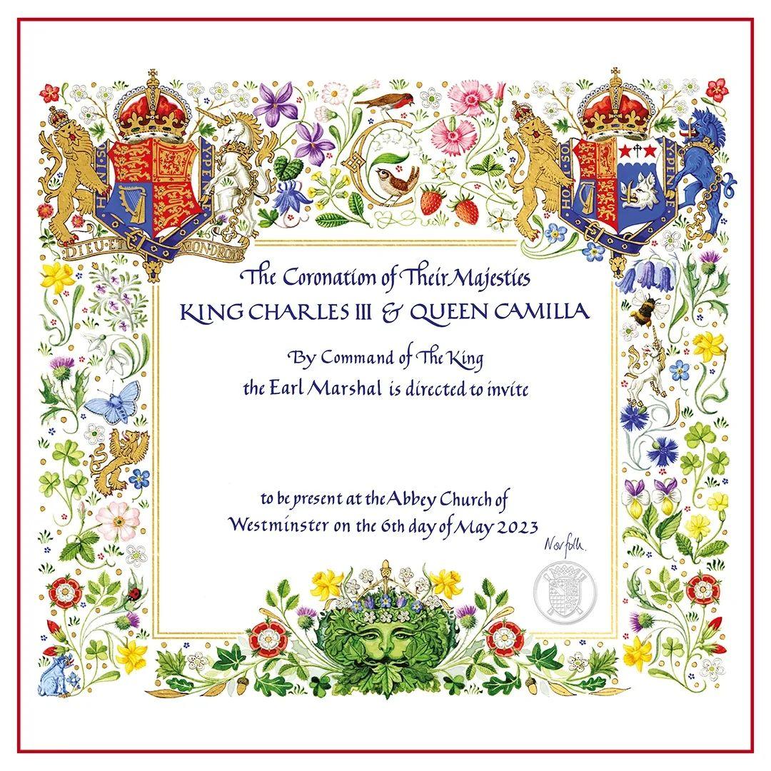 King Charles' coronation invitation unveiled