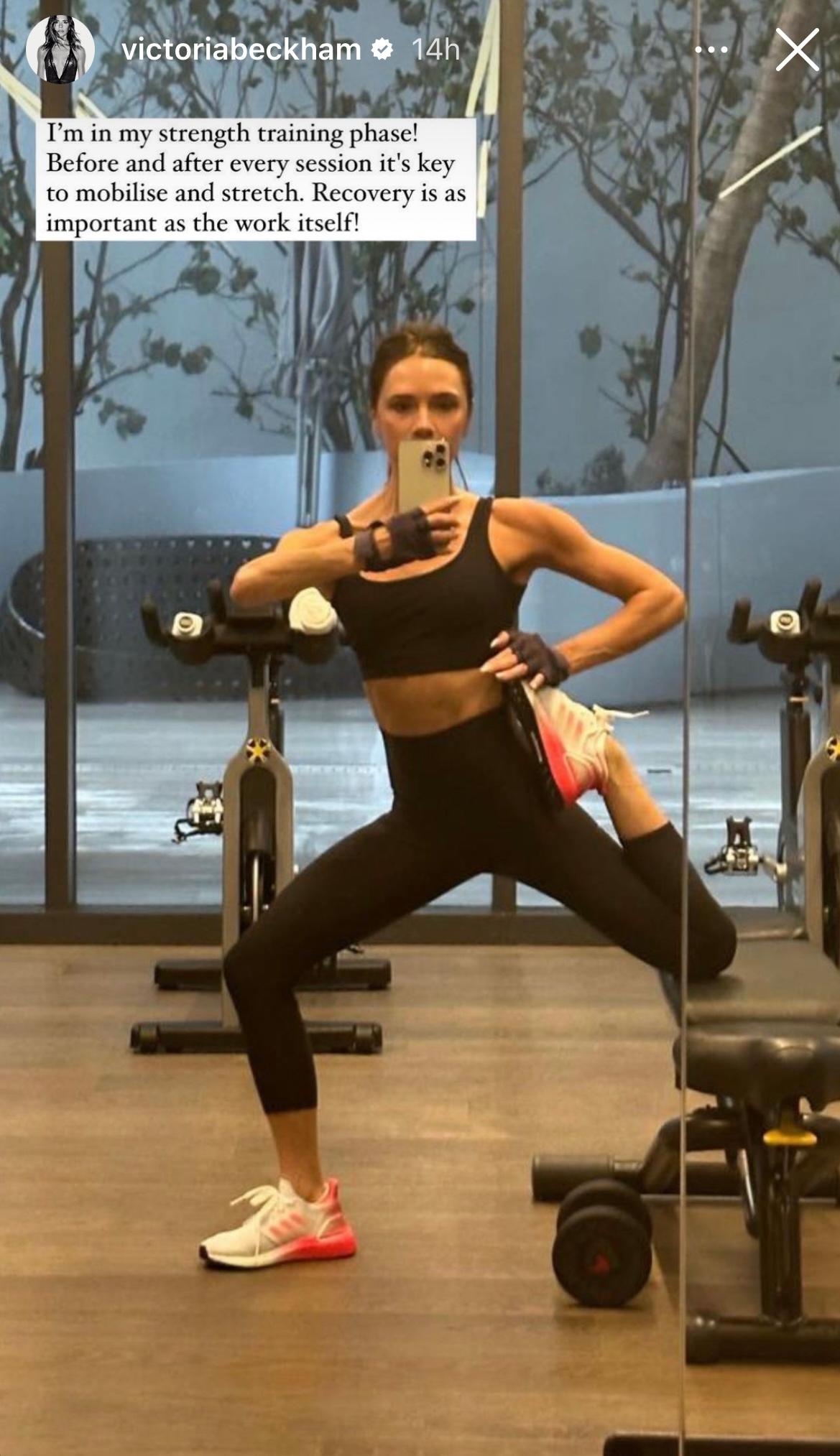 Victoria Beckham's fitness regimen
