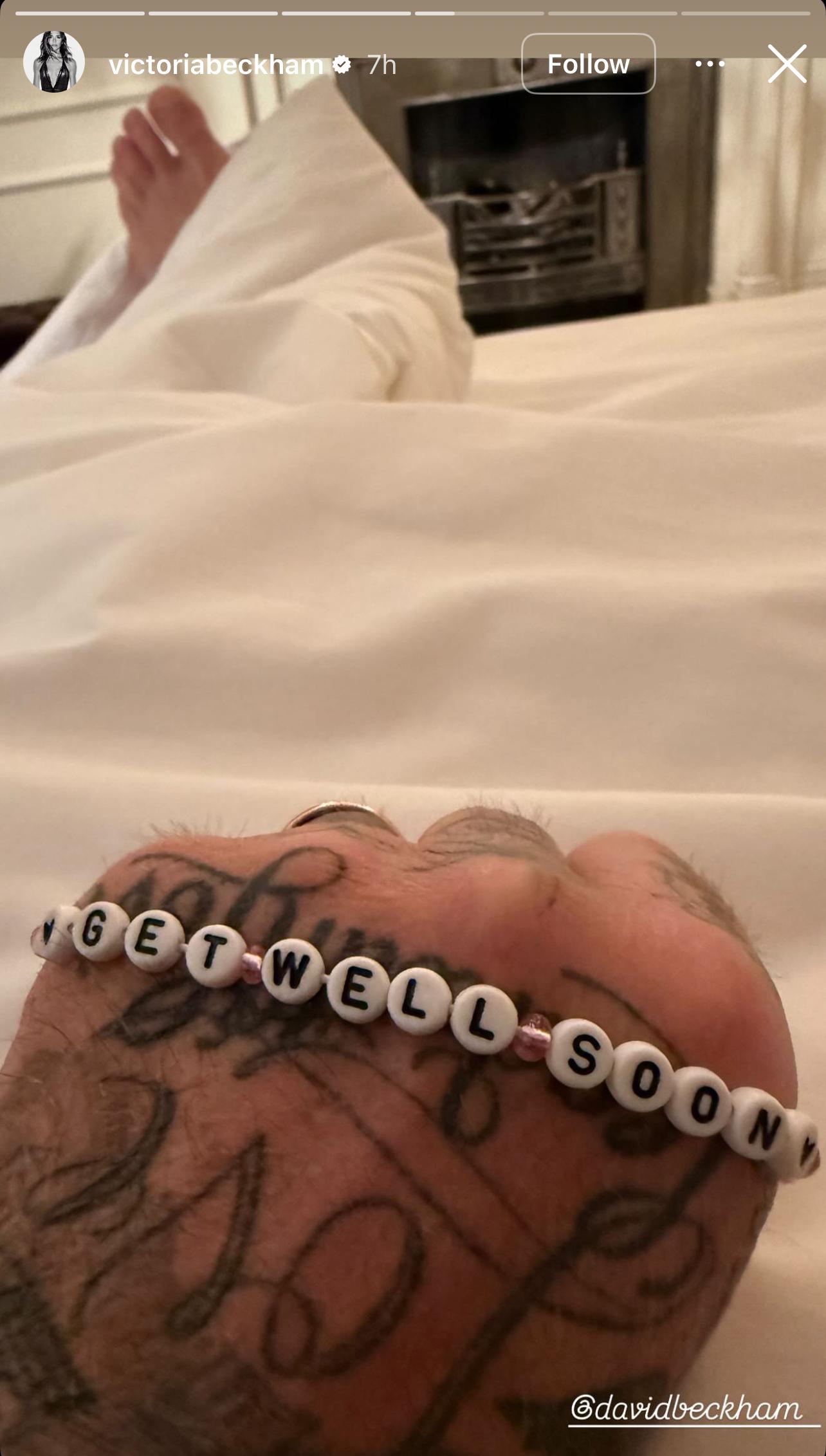 David Beckham an Hospital bed