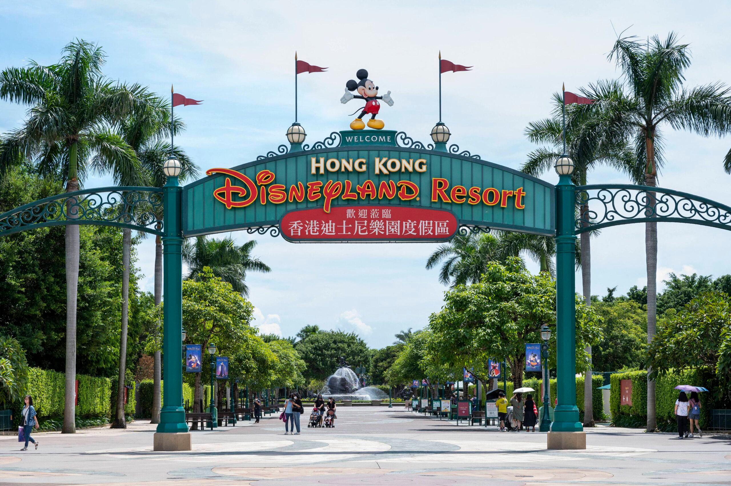 Hong Kong Disneyland sign