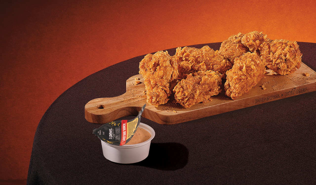 Darin’ Dab Ghost Wings from Popeyes