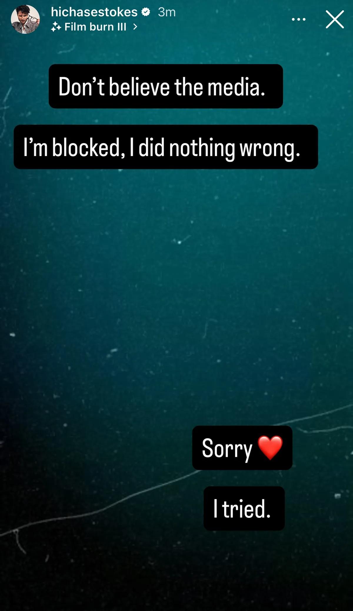 Chase Stokes' post on IG Stories