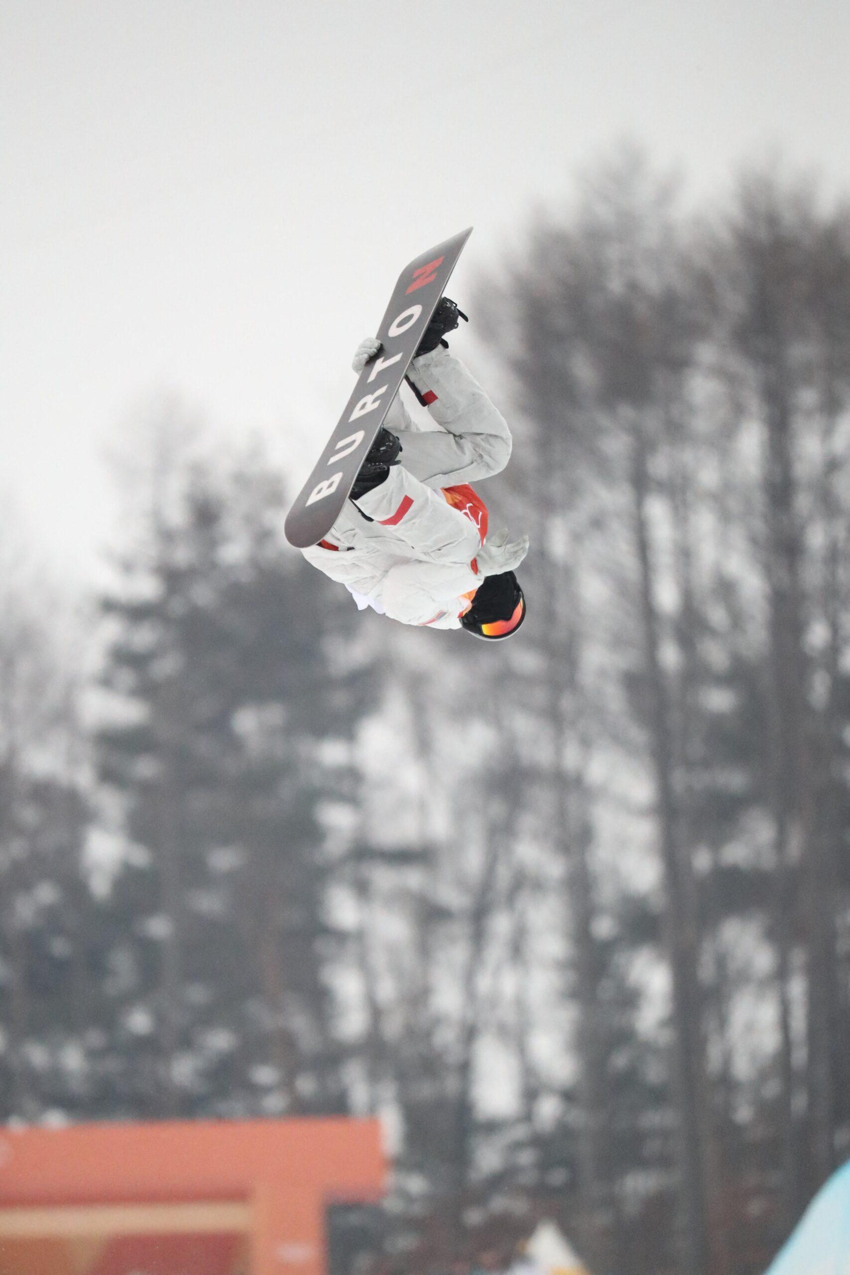 Shaun White compite en la carrera de snowboard masculina PyeongChang '18
