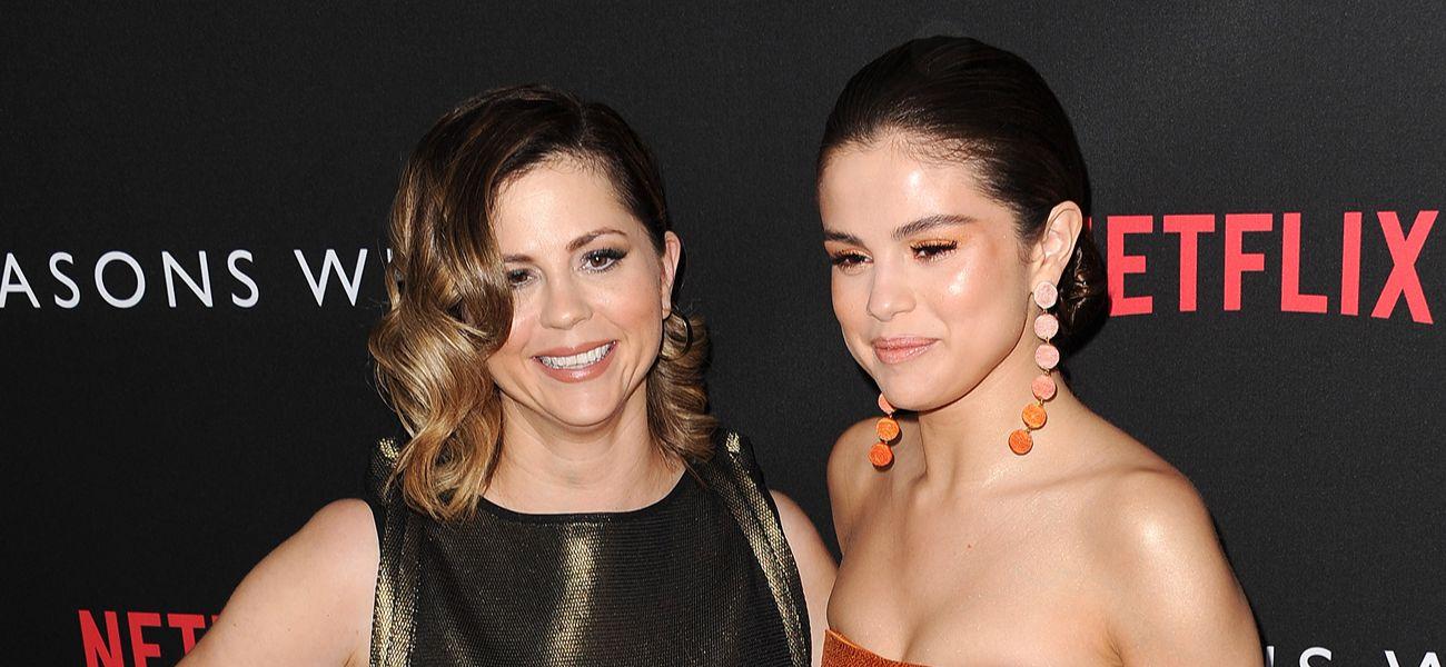 Selena Gomez's Surprise Wedding: The Hidden Story Behind the 'Surprise Gift' for Her Mother?