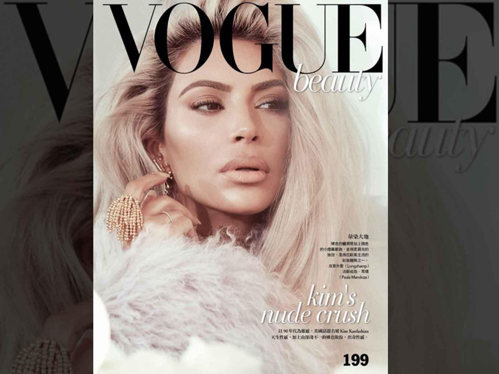 See Kim Kardashian’s Sizzling Spread in Vogue Taiwan!