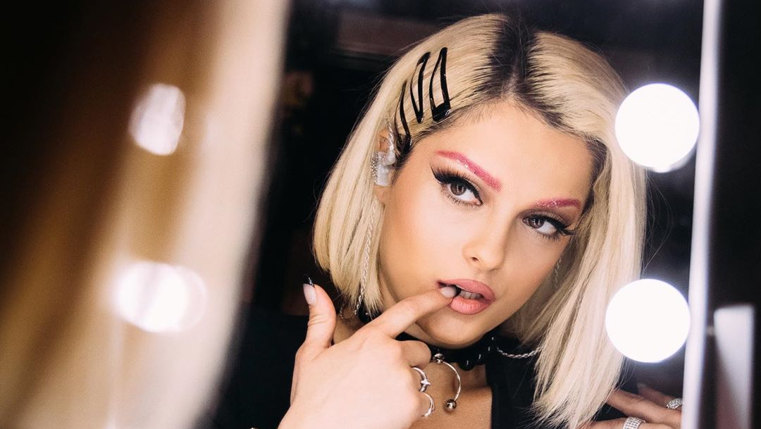 Bebe Rexha Wants Us To Look At Her Backside In New Instagram Post